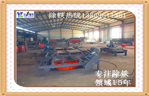 電磁自卸式除鐵器設(shè)備，福建電磁自卸式除鐵器設(shè)備_ 福建電磁自卸式除鐵器設(shè)備型號廠家不卸料怎么回事，如何清理及接線