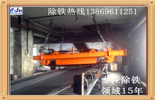 永磁自卸式除鐵器，吉林永磁自卸式除鐵器_內部構造_吉林永磁自卸式除鐵器參數訂制哪家好_使用方法