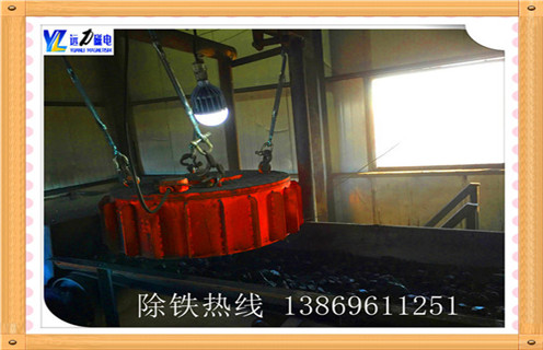 電磁除鐵器溫度高，山西電磁除鐵器溫度高原因的工作原理_規格型號_山西電磁除鐵器溫度高原因故障內部結構