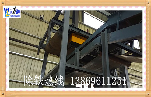 鋼渣廠電磁除鐵器定制選哪家?濰坊遠(yuǎn)力磁電憑10年實力穩(wěn)坐榜單