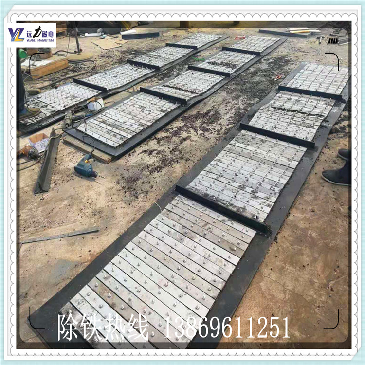 濰坊遠力磁電：靠譜不銹鋼鎧甲除鐵器皮帶廠家，10年口碑驗證的行業優選