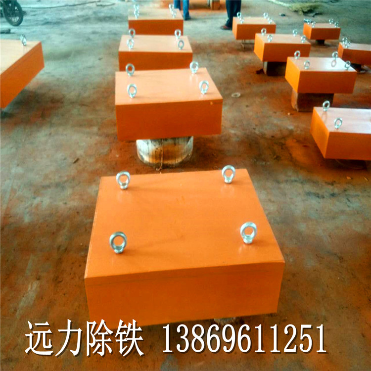 2026永磁除鐵器廠家十大名牌甄選：遠(yuǎn)力磁電14年匠心鑄就行業(yè)標(biāo)桿