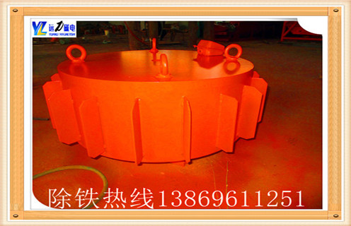 遠(yuǎn)力電磁除鐵器集研發(fā)設(shè)計(jì)調(diào)試一體,激烈的競(jìng)爭(zhēng)激勵(lì)著磁選技術(shù)的進(jìn)步,朝著更好的方向發(fā)展是遠(yuǎn)力磁電人努力的目標(biāo).不斷積累經(jīng)驗(yàn)我們的設(shè)備就會(huì)越來(lái)越強(qiáng)大,生產(chǎn)起來(lái)會(huì)越來(lái)越簡(jiǎn)單的,遠(yuǎn)力除鐵器以原創(chuàng)獨(dú)特的新穎設(shè)計(jì)贏得廣大客戶的青睞!