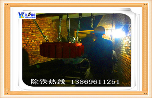 　現在干式電磁除鐵器在很多地方都有著或大或小的用處，既然應用廣泛，那么有問題是不可避免的，很多用戶安裝完了之后在使用過程中會遇到各種各樣大大小小的問題，那么干式電磁除鐵器使用過程中效果不理想是什么原因導致的呢?遠力磁電小編今天告訴您 　　1.安裝方面問題，干式電磁除鐵器在安裝的過程需要注意的細節性問題很多，如果哪個小細節被忽視了，那么就有可能導致干式電磁除鐵器在工作中發揮不出最大的效果。